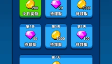 我了个神 截图