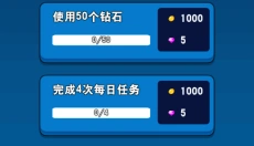 我了个神 截图