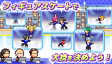 银盘溜冰场物语汉化版 截图
