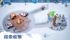 寒霜启示录手游 截图