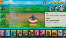 城堡突袭手机版 截图