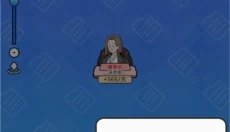 董事长模拟器最新版 截图