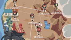 丧尸派对手机版 截图