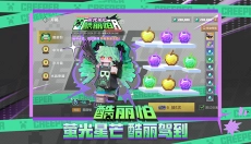 我的世界空岛生存 截图