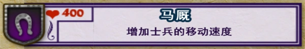 要塞围城安卓版 截图