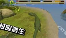 霸王龙模拟器(Dinosaur Simulator 3D) 截图