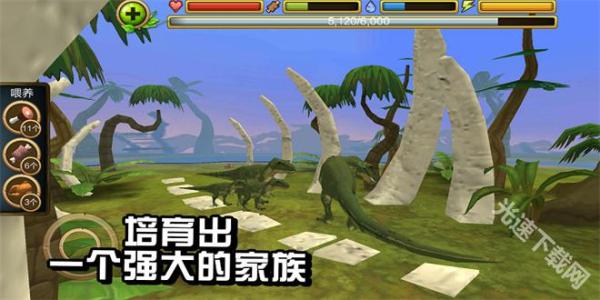 霸王龙模拟器(Dinosaur Simulator 3D)
