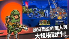 疯狂麦克斯 截图