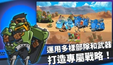 疯狂麦克斯 截图