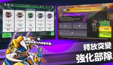 疯狂麦克斯 截图