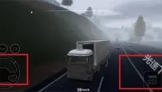 车手公路英雄 截图