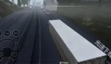 车手公路英雄 截图