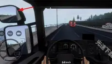车手公路英雄 截图