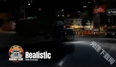 车手公路英雄 截图