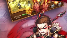 新塔防三国全民塔防最新版 截图