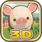养猪场3D最新版