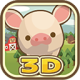 养猪场3D最新版