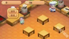 乱战厨房2中文版 截图