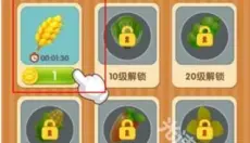 熊熊乐园正版 截图