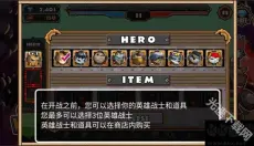 猫狗大战2 截图