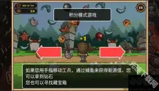猫狗大战2 截图