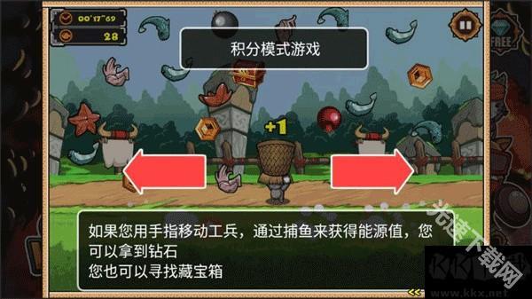 猫狗大战2经典版