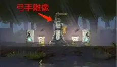 王国新大陆手机版 截图