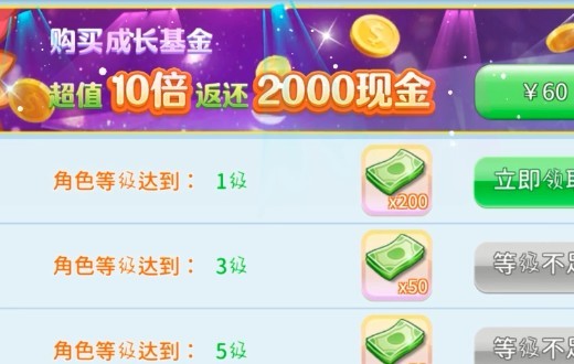 梦想超市 梦想超市