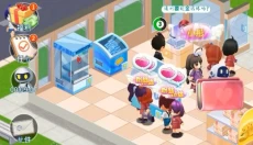 梦想超市最新版 截图