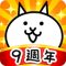 猫咪大战争最新版