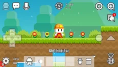 波古波古联机版 截图