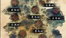 亘古垂钓 截图