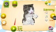 猫咪模拟器中文版 截图