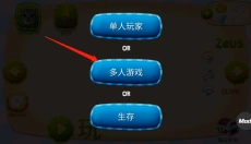 猫咪模拟器中文版 截图