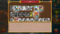 兽人战士 截图