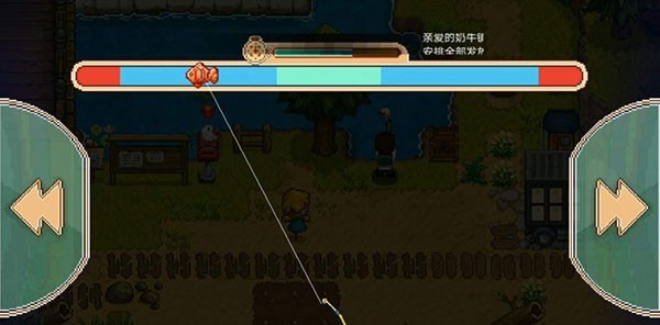 奶牛镇的小时光破解版无限钻石最新版截图4