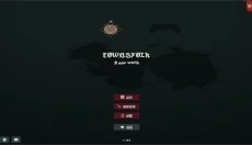 边陲遗民 截图