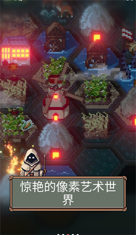 边陲遗民