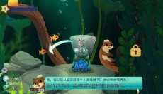 池趣 截图