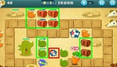 保卫萝卜单机版 截图