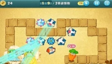 保卫萝卜单机版 截图