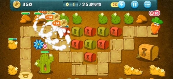 保卫萝卜单机版截图2