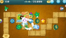 保卫萝卜单机版 截图