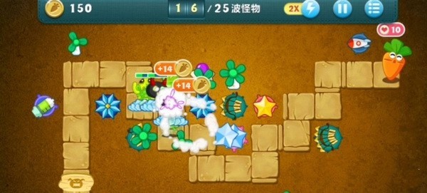 保卫萝卜单机版截图3