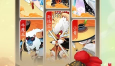 闹闹天宫2 截图