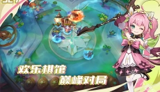 多多自走棋 截图