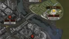 最终庇护所 截图