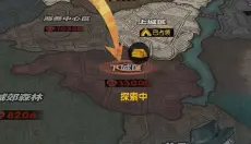 最终庇护所 截图