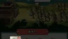植物僵尸战争 截图