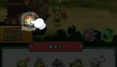 植物僵尸战争 截图
